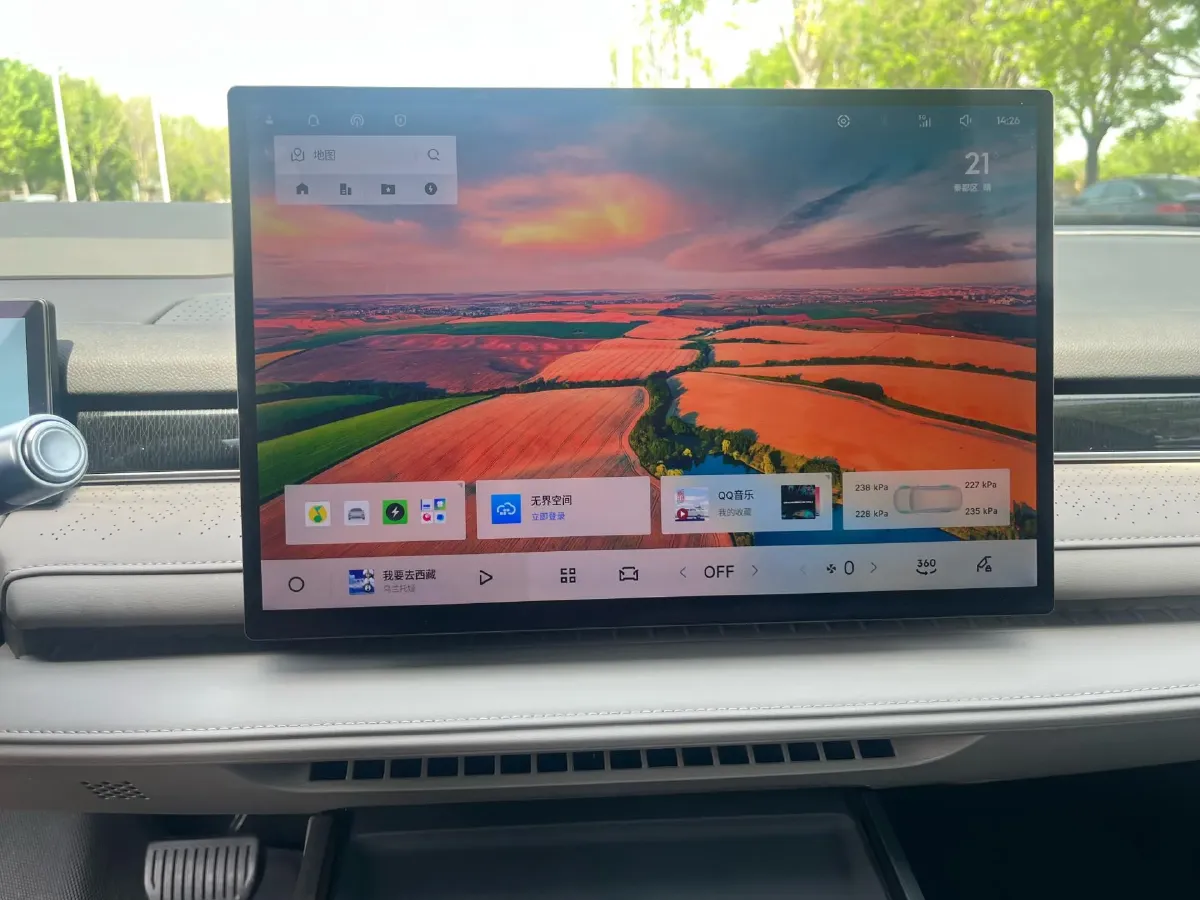 2025 Geely Galaxy Starshine 8 1.5T 163HP L4 3DHT PHEV 27.69KWH,autocango,china used car exporter,china ev exporter,chinese used car exporter,chinese used ev exporter