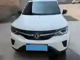 2022 DongFeng eπ Nami EX1 BEV 26.8KWH