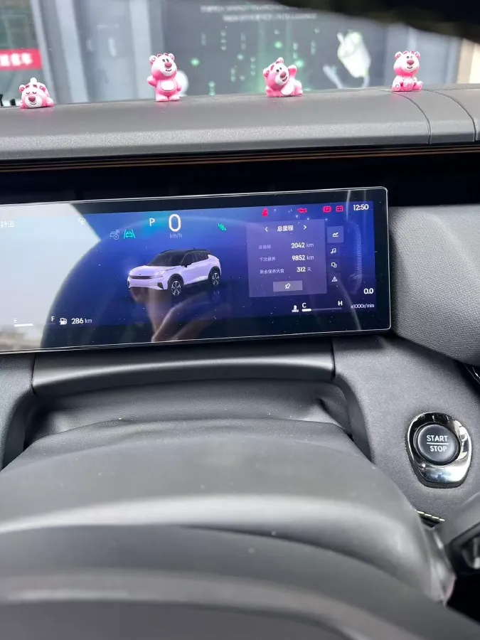 2025 LYNK&CO 06 1.5T 181HP L4 7DCT,autocango,china used car exporter,china ev exporter,chinese used car exporter,chinese used ev exporter