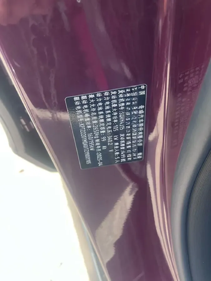 2025 Fulwin FulwinA9L 1.5T 156HP L4 1DHT PHEV,autocango,china used car exporter,china ev exporter,chinese used car exporter,chinese used ev exporter