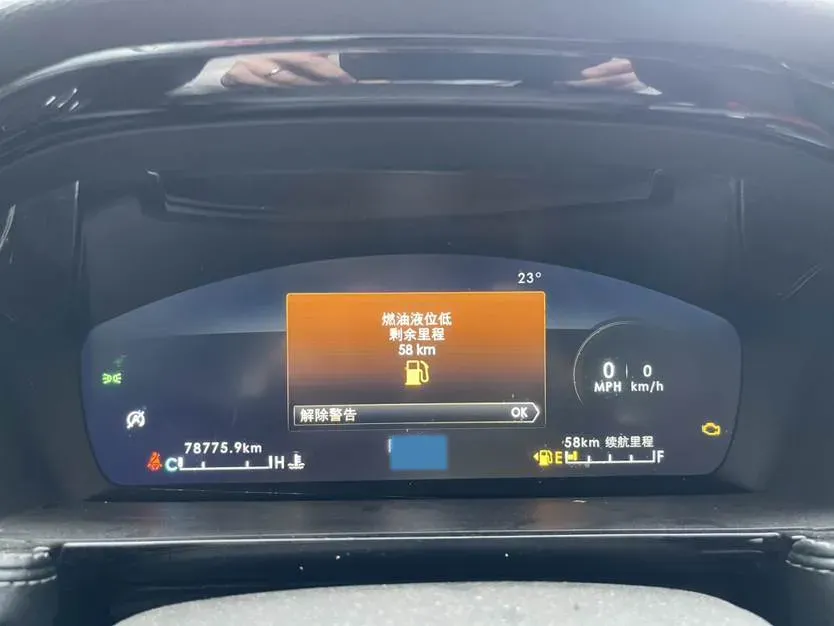 2022 Lincoln Corsair 2.0T 245HP L4 8AT,autocango,china used car exporter,china ev exporter,chinese used car exporter,chinese used ev exporter