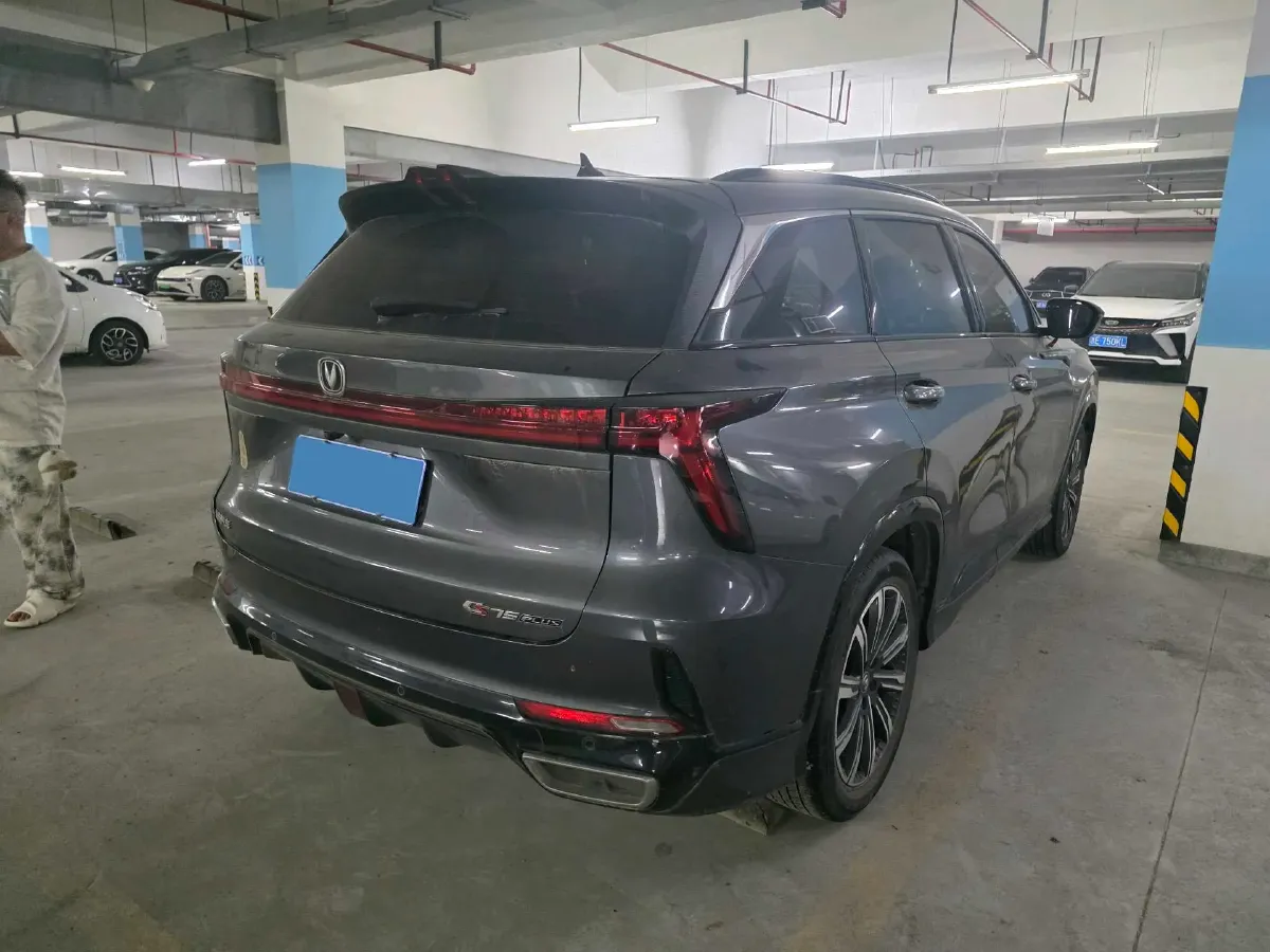 2022 ChangAn CS75 Plus 1.5T 188HP L4 8AT,autocango,china used car exporter,china ev exporter,chinese used car exporter,chinese used ev exporter
