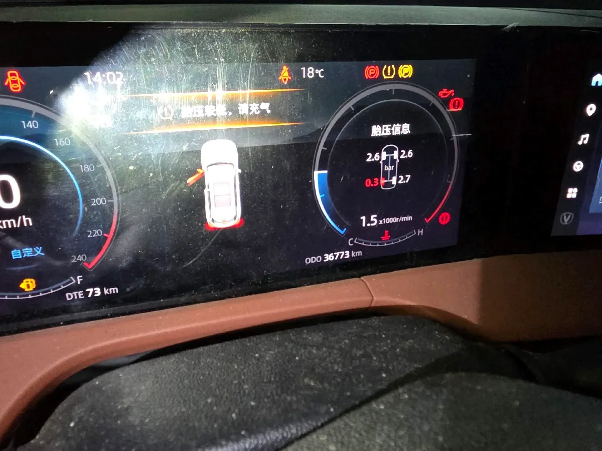 2022 ChangAn CS75 Plus 1.5T 188HP L4 8AT,autocango,china used car exporter,china ev exporter,chinese used car exporter,chinese used ev exporter