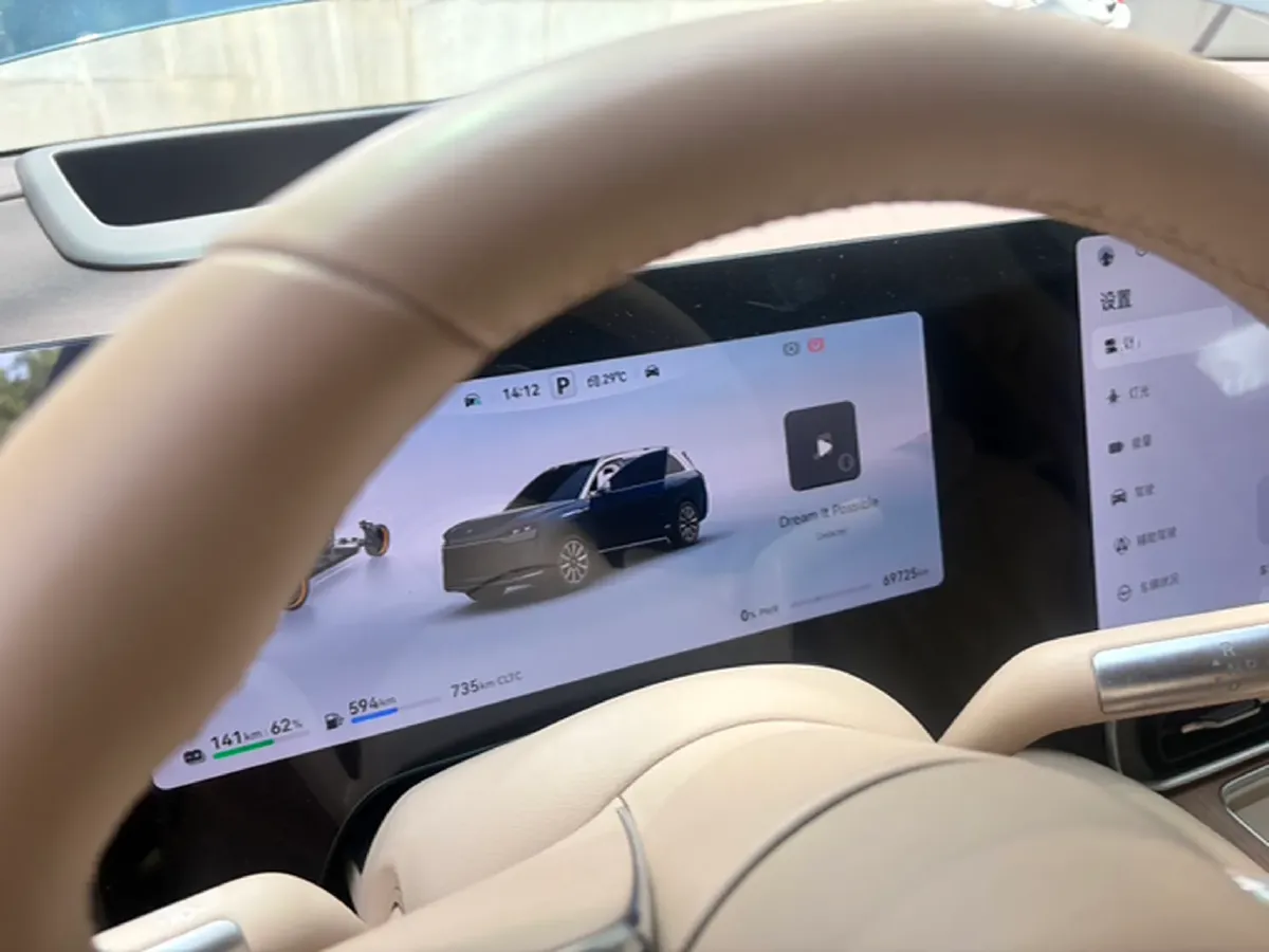 2024 AITO AITO M9 1.5T 152HP L4 REEV 52KWH,autocango,china used car exporter,china ev exporter,chinese used car exporter,chinese used ev exporter