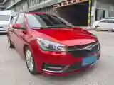 2017 Chery Arrizo 5 1.5L 116HP L4 CVT