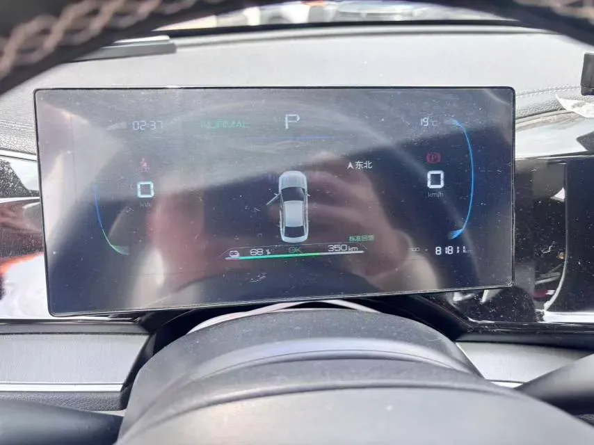 2023 BYD Qin Plus BEV 57.6KWH,autocango,china used car exporter,china ev exporter,chinese used car exporter,chinese used ev exporter