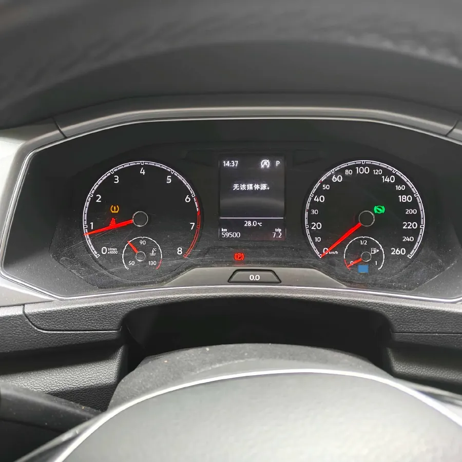 2021 Volkswagen T-Roc 1.4T 150HP L4 7DCT,autocango,china used car exporter,china ev exporter,chinese used car exporter,chinese used ev exporter