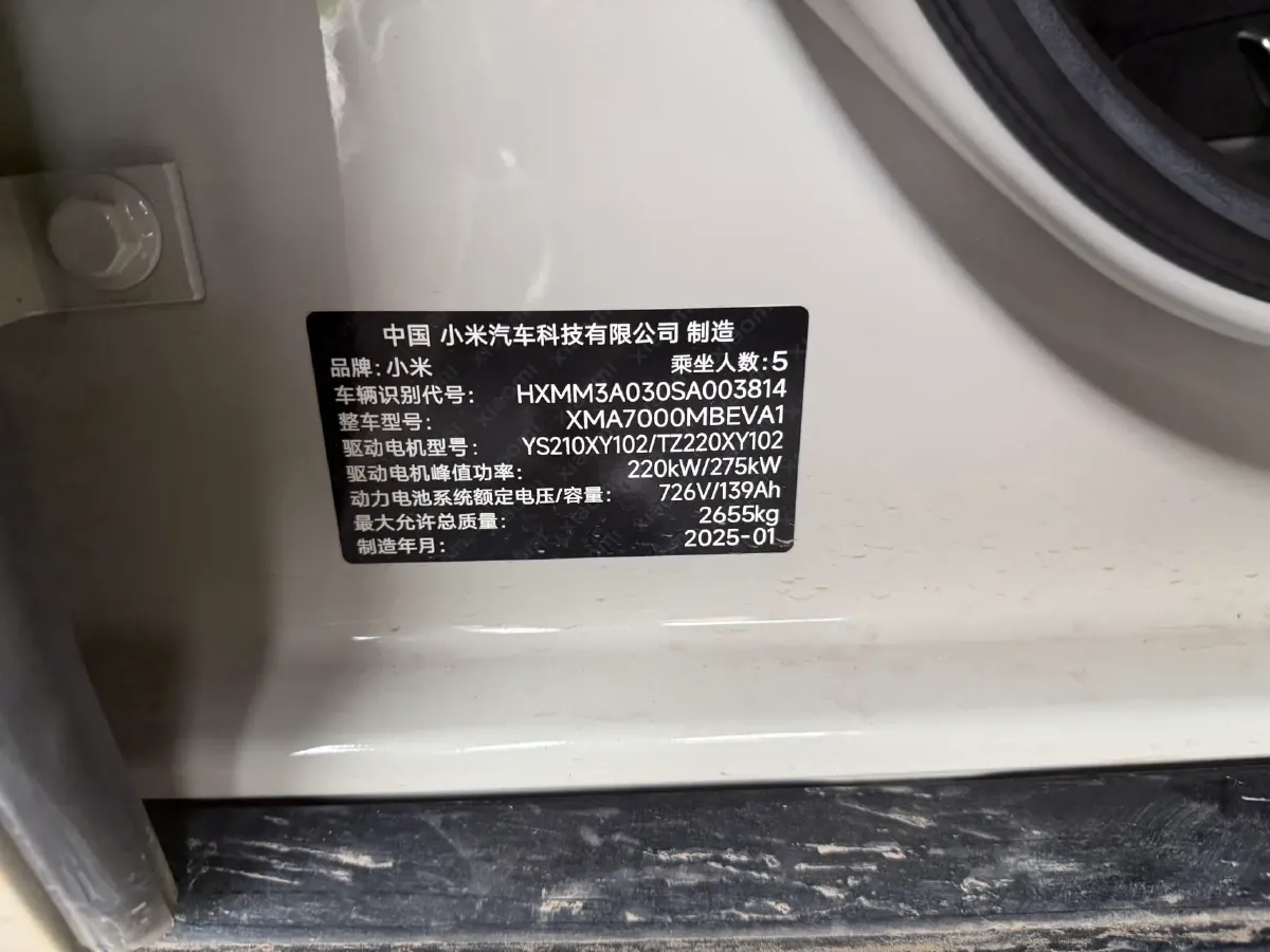 2024 MI SU7 BEV 101KWH,autocango,china used car exporter,china ev exporter,chinese used car exporter,chinese used ev exporter