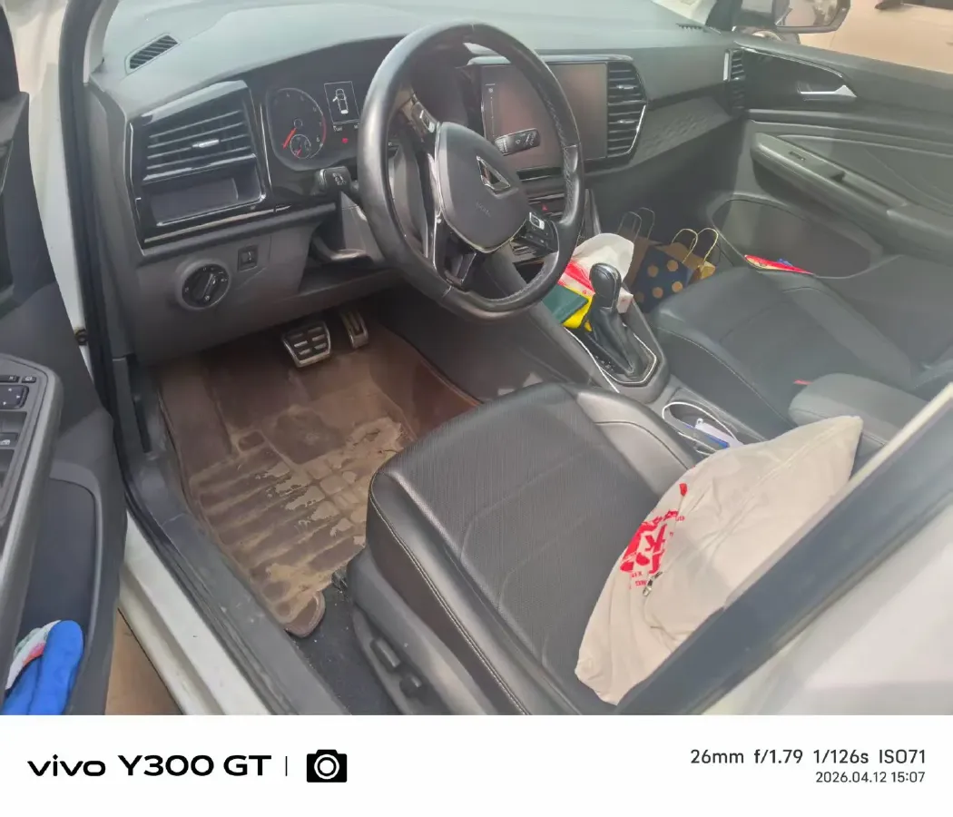 2020 Jetta VS7 1.4T 150HP L4 6AT,autocango,china used car exporter,china ev exporter,chinese used car exporter,chinese used ev exporter