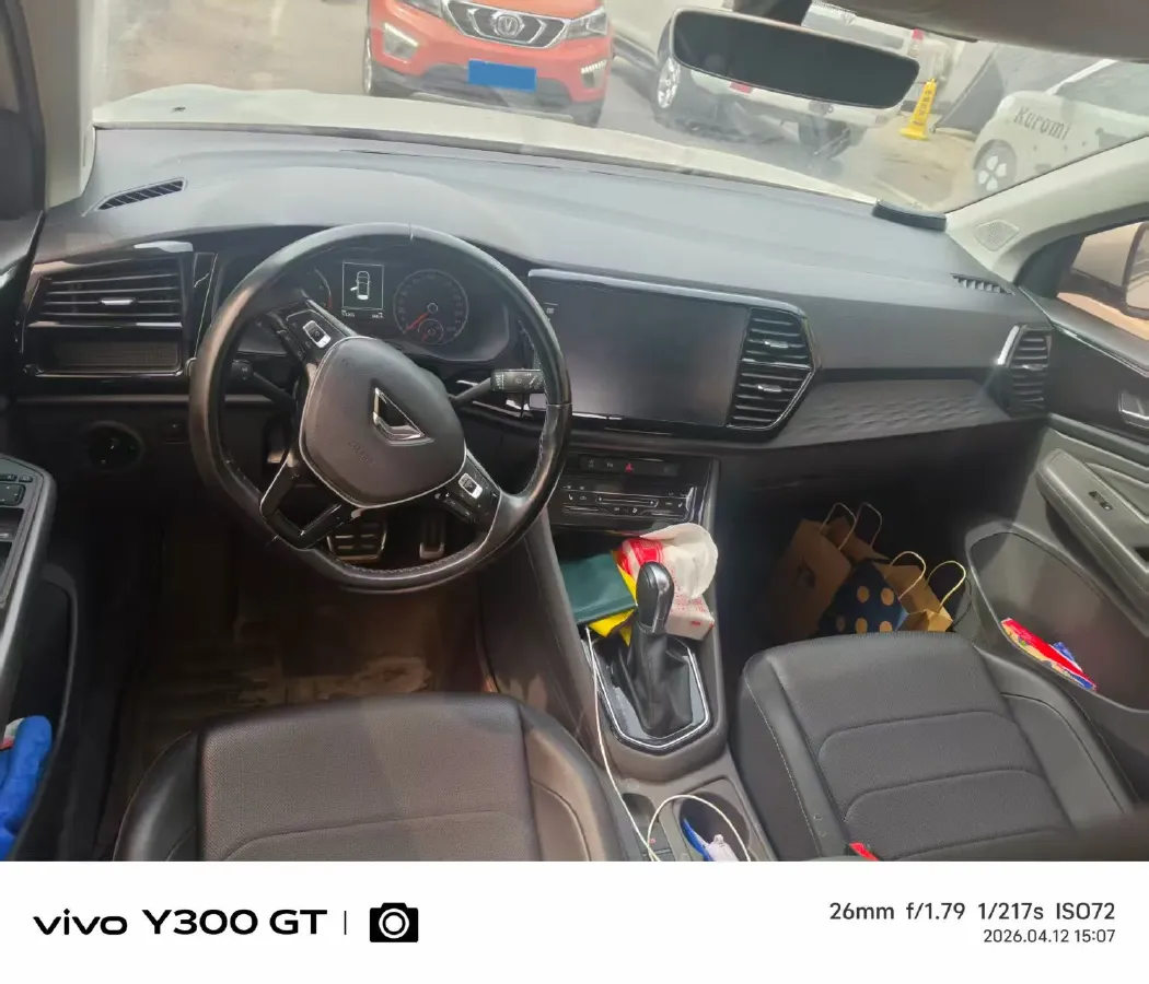 2020 Jetta VS7 1.4T 150HP L4 6AT,autocango,china used car exporter,china ev exporter,chinese used car exporter,chinese used ev exporter