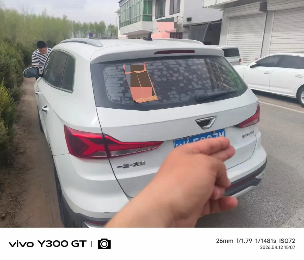 2020 Jetta VS7 1.4T 150HP L4 6AT,autocango,china used car exporter,china ev exporter,chinese used car exporter,chinese used ev exporter