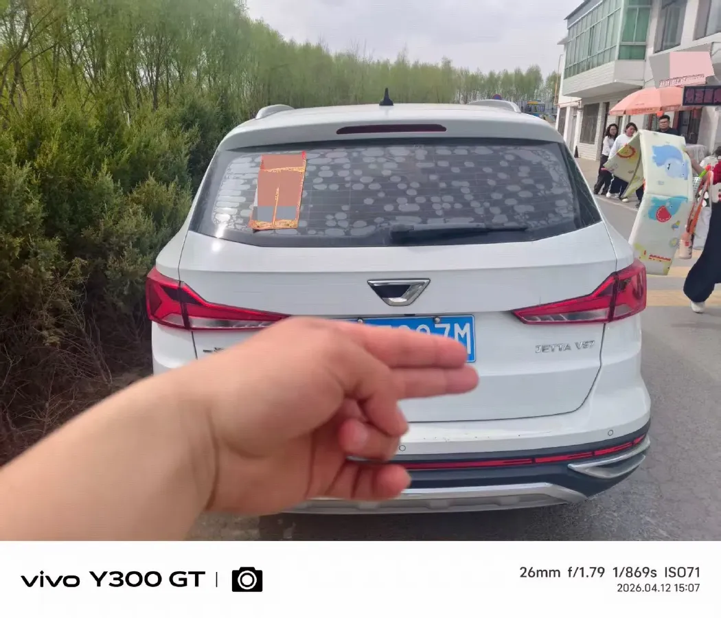2020 Jetta VS7 1.4T 150HP L4 6AT,autocango,china used car exporter,china ev exporter,chinese used car exporter,chinese used ev exporter