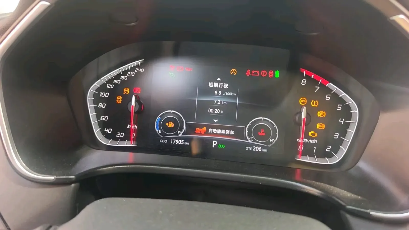 2022 ChangAn CS75 1.5T 180HP L4 7DCT,autocango,china used car exporter,china ev exporter,chinese used car exporter,chinese used ev exporter