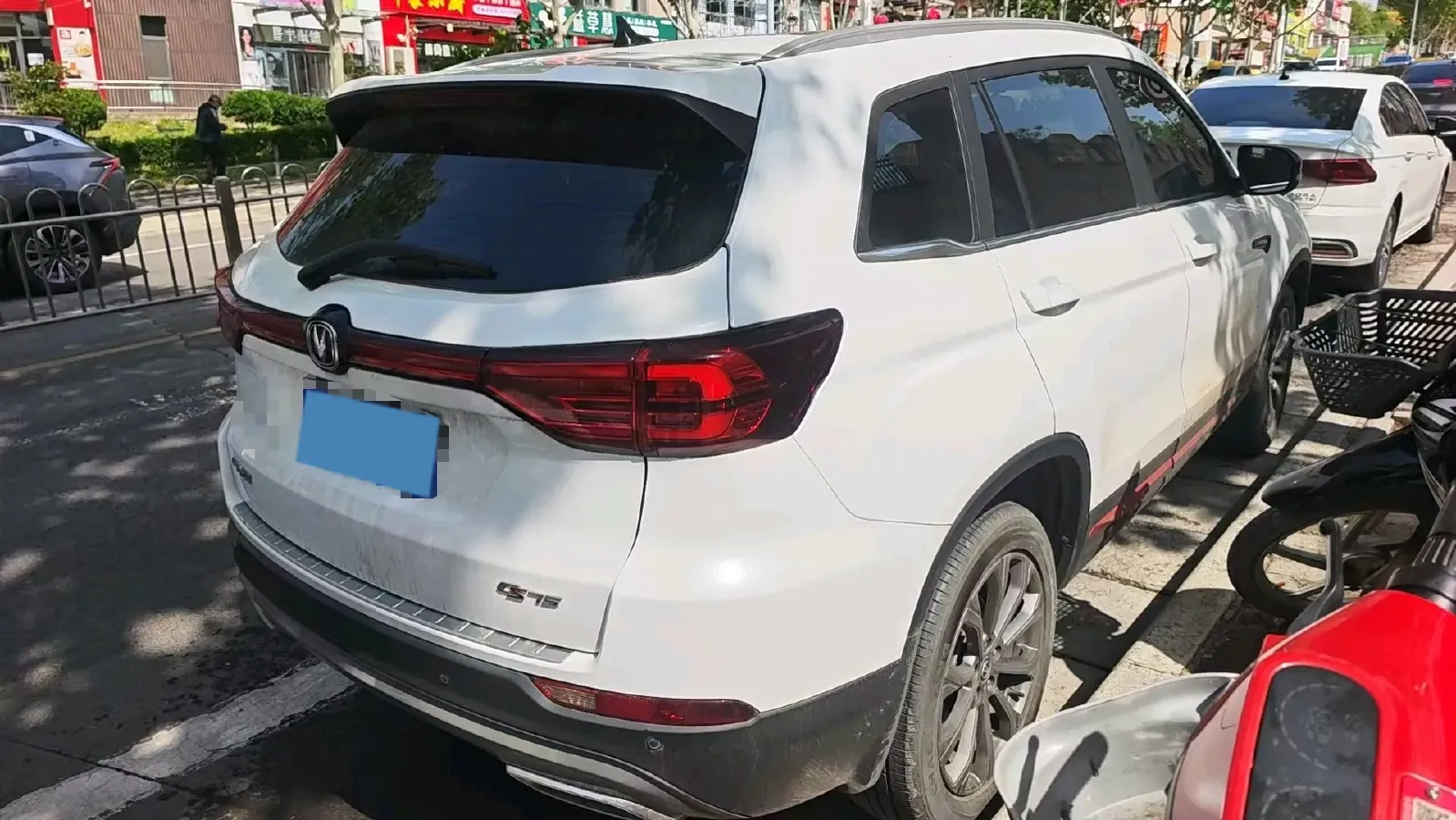 2022 ChangAn CS75 1.5T 180HP L4 7DCT,autocango,china used car exporter,china ev exporter,chinese used car exporter,chinese used ev exporter