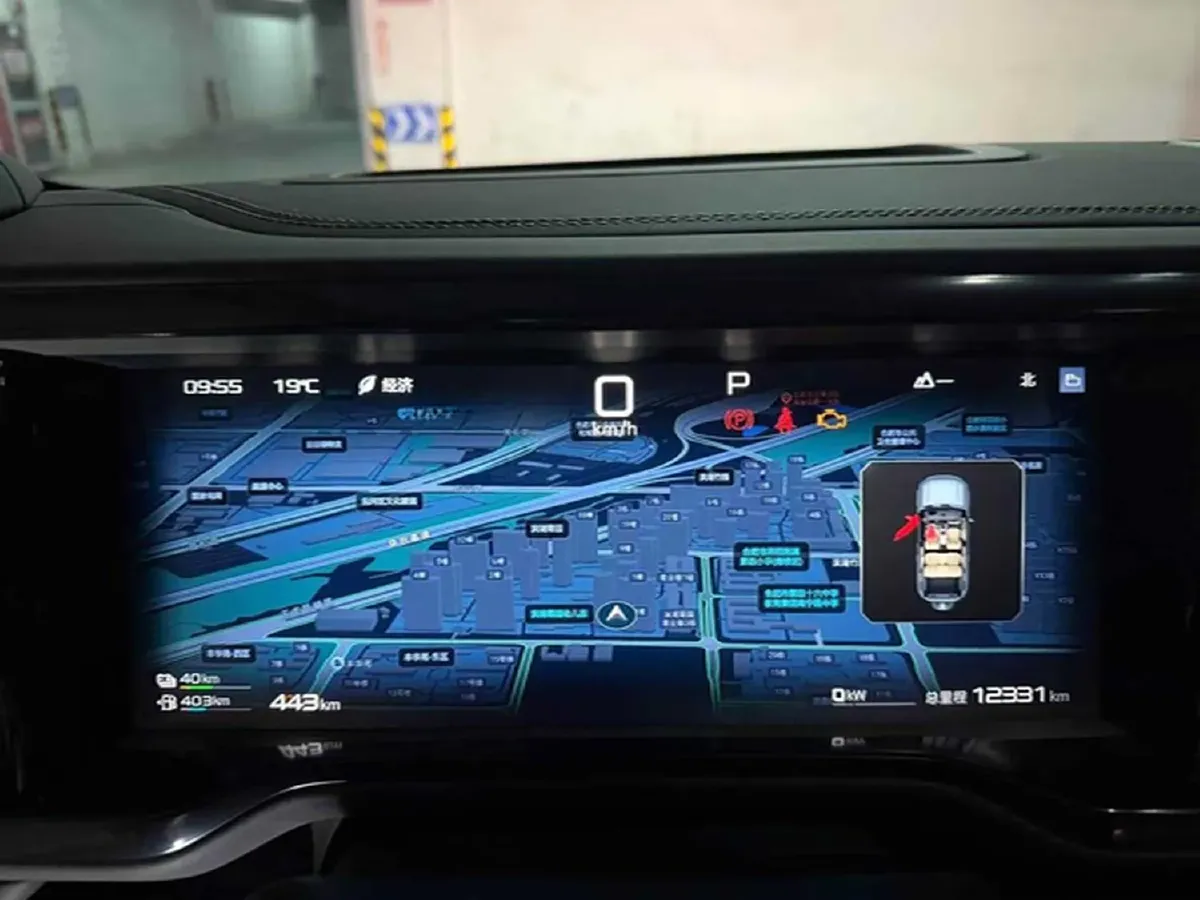 2025 FangChengBao Bao 5 1.5T 194HP L4 E-CVT PHEV 31.8KWH,autocango,china used car exporter,china ev exporter,chinese used car exporter,chinese used ev exporter