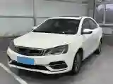 2018 Geely Emgrand 1.5L 109HP L4 CVT
