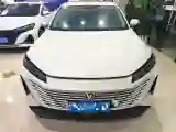 2024 ChangAn Eado 1.5T 170HP L4 7DCT