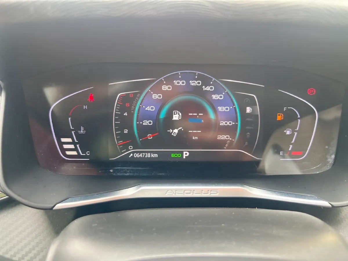 2020 DongFeng Aeolus YiXuan 1.5T 150HP L4 6DCT,autocango,china used car exporter,china ev exporter,chinese used car exporter,chinese used ev exporter