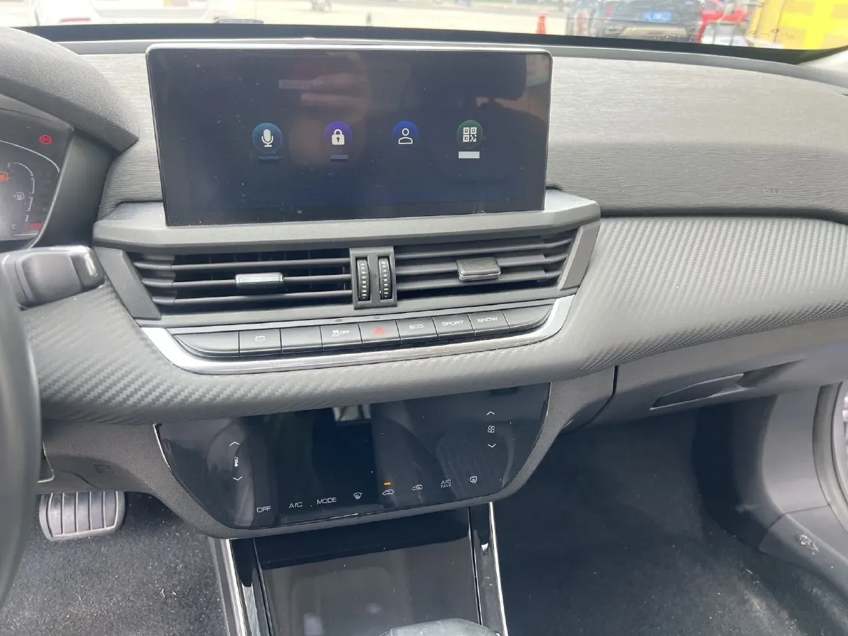 2020 DongFeng Aeolus YiXuan 1.5T 150HP L4 6DCT,autocango,china used car exporter,china ev exporter,chinese used car exporter,chinese used ev exporter