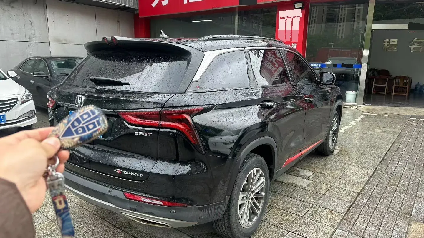 2020 ChangAn CS75 Plus 1.5T 178HP L4 6AT,autocango,china used car exporter,china ev exporter,chinese used car exporter,chinese used ev exporter