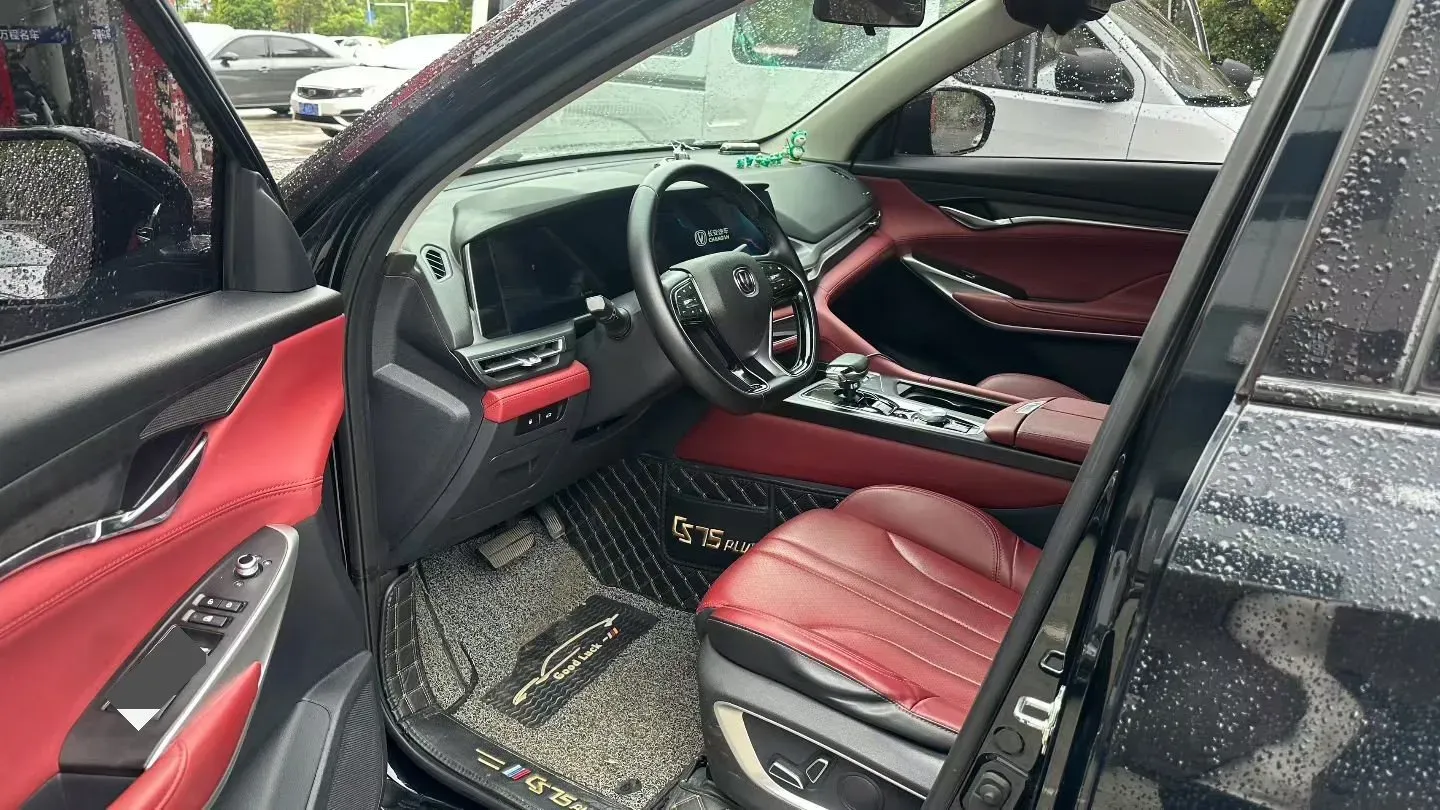 2020 ChangAn CS75 Plus 1.5T 178HP L4 6AT,autocango,china used car exporter,china ev exporter,chinese used car exporter,chinese used ev exporter