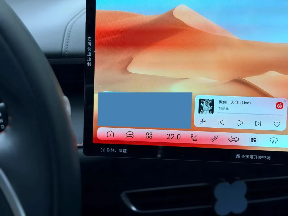 2023 Deepal S07 BEV 66.8KWH,autocango,china used car exporter,china ev exporter,chinese used car exporter,chinese used ev exporter