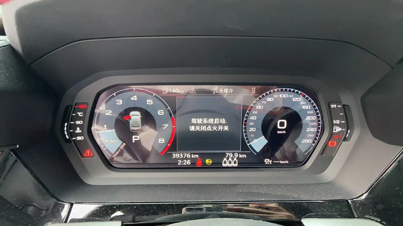 2022 Audi A3 1.4T 150HP L4 7DCT,autocango,china used car exporter,china ev exporter,chinese used car exporter,chinese used ev exporter