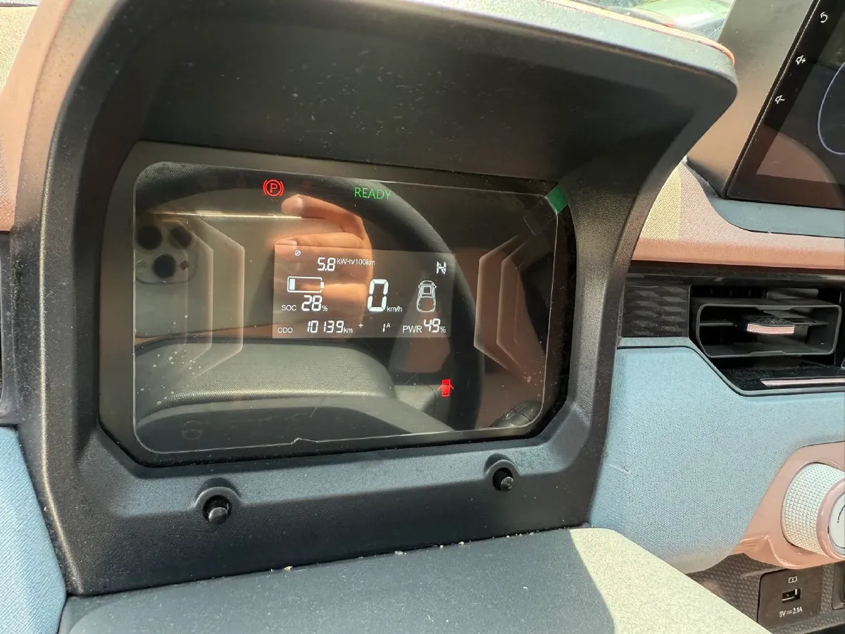 2024 Chery QQ Ice Cream BEV 13.6KWH,autocango,china used car exporter,china ev exporter,chinese used car exporter,chinese used ev exporter