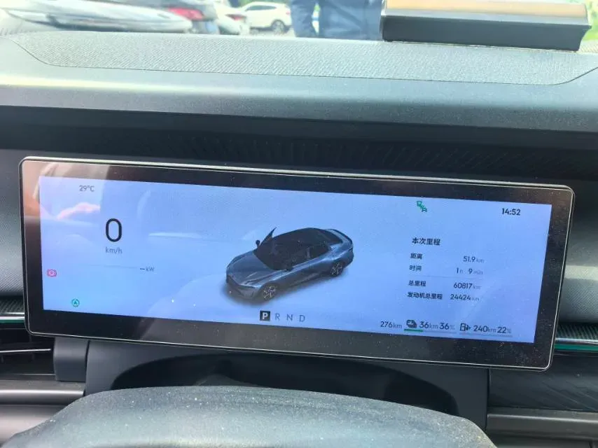 2024 LYNK&CO 01 2.0T 254HP L4 8AT,autocango,china used car exporter,china ev exporter,chinese used car exporter,chinese used ev exporter