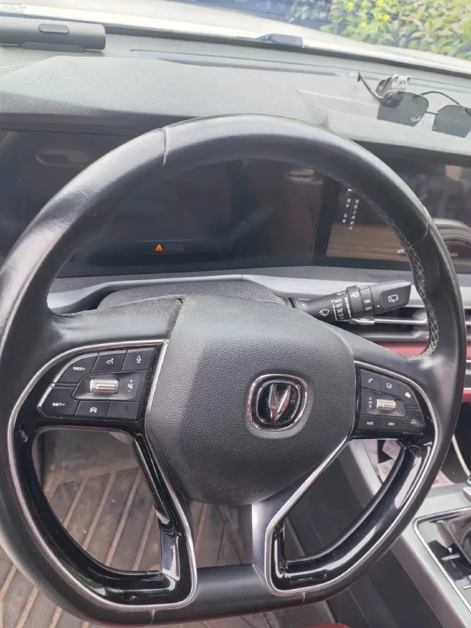 2021 ChangAn CS75 Plus 1.5T 178HP L4 6AT,autocango,china used car exporter,china ev exporter,chinese used car exporter,chinese used ev exporter