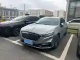 2020 HongQi H5 1.5T 169HP L4 7DCT