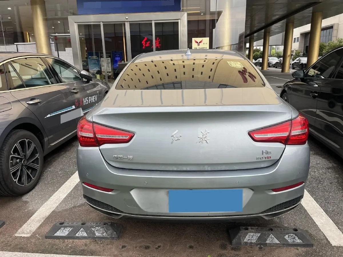 2020 HongQi H5 1.5T 169HP L4 7DCT,autocango,china used car exporter,china ev exporter,chinese used car exporter,chinese used ev exporter