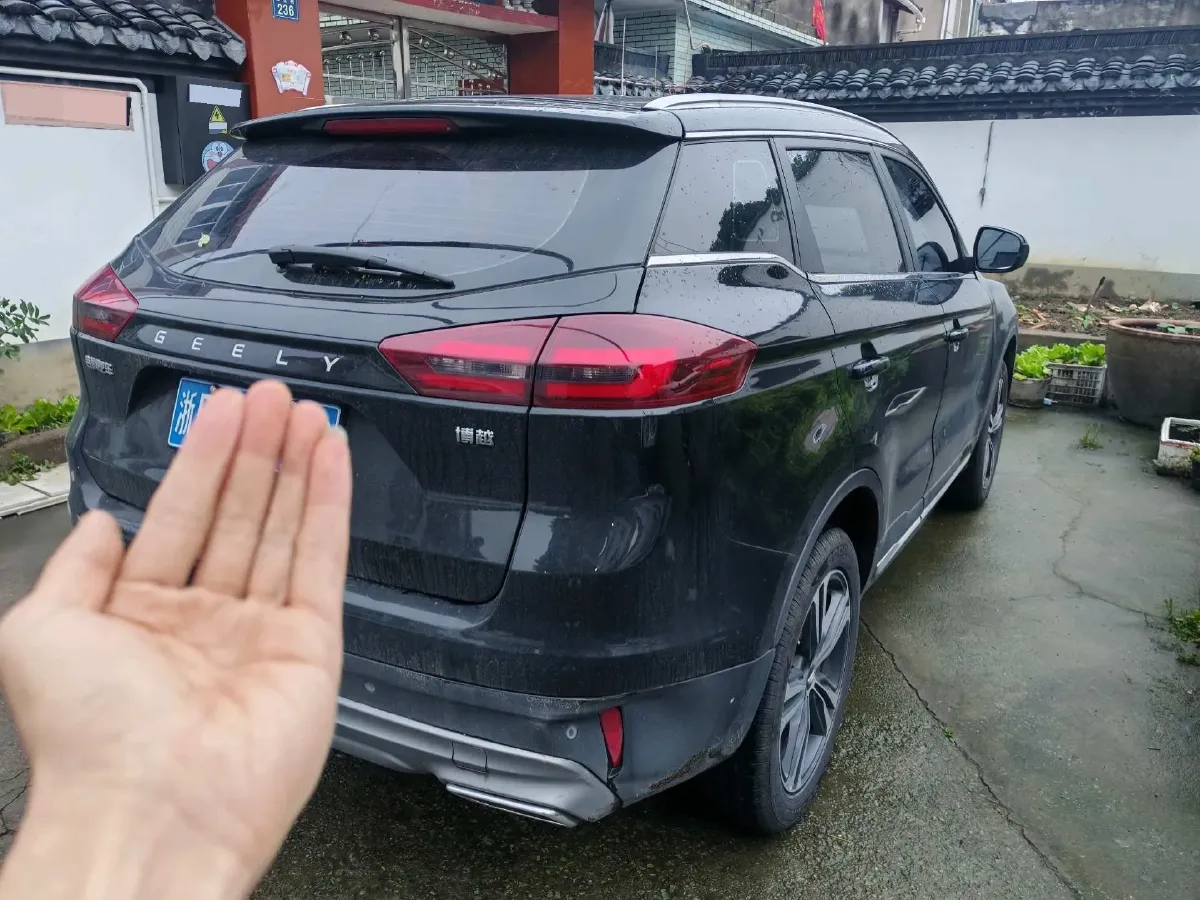 2022 Geely Azkarra 1.8T 184HP L4 7DCT,autocango,china used car exporter,china ev exporter,chinese used car exporter,chinese used ev exporter