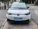 2023 Volkswagen ID.3 BEV 52.8KWH