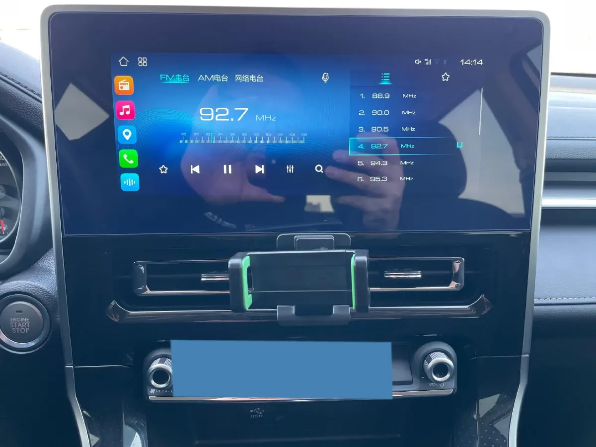 2022 ChangAn Oshan X7 Plus 1.5T 170HP L4 6MT,autocango,china used car exporter,china ev exporter,chinese used car exporter,chinese used ev exporter