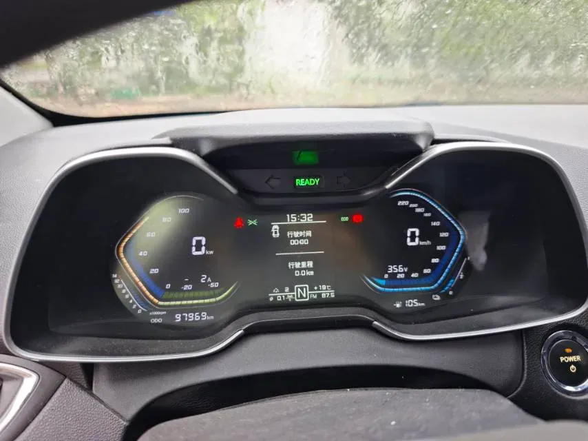 2018 Chery EV Arrizo 5e BEV 53.6KWH,autocango,china used car exporter,china ev exporter,chinese used car exporter,chinese used ev exporter