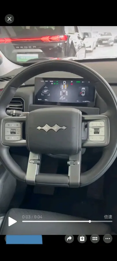 2025 FangChengBao Tai 3 BEV,autocango,china used car exporter,china ev exporter,chinese used car exporter,chinese used ev exporter