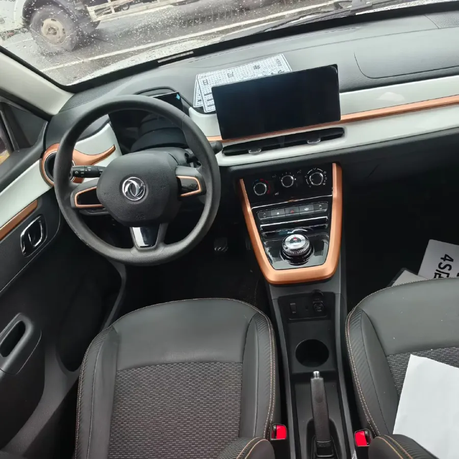 2022 DongFeng eπ Nami EX1 BEV 26.8KWH,autocango,china used car exporter,china ev exporter,chinese used car exporter,chinese used ev exporter