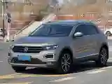 2022 Volkswagen T-Roc 1.4T 150HP L4 7DCT