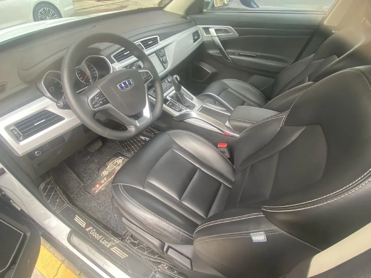 2016 Geely Azkarra 1.8T 184HP L4 6AT,autocango,china used car exporter,china ev exporter,chinese used car exporter,chinese used ev exporter