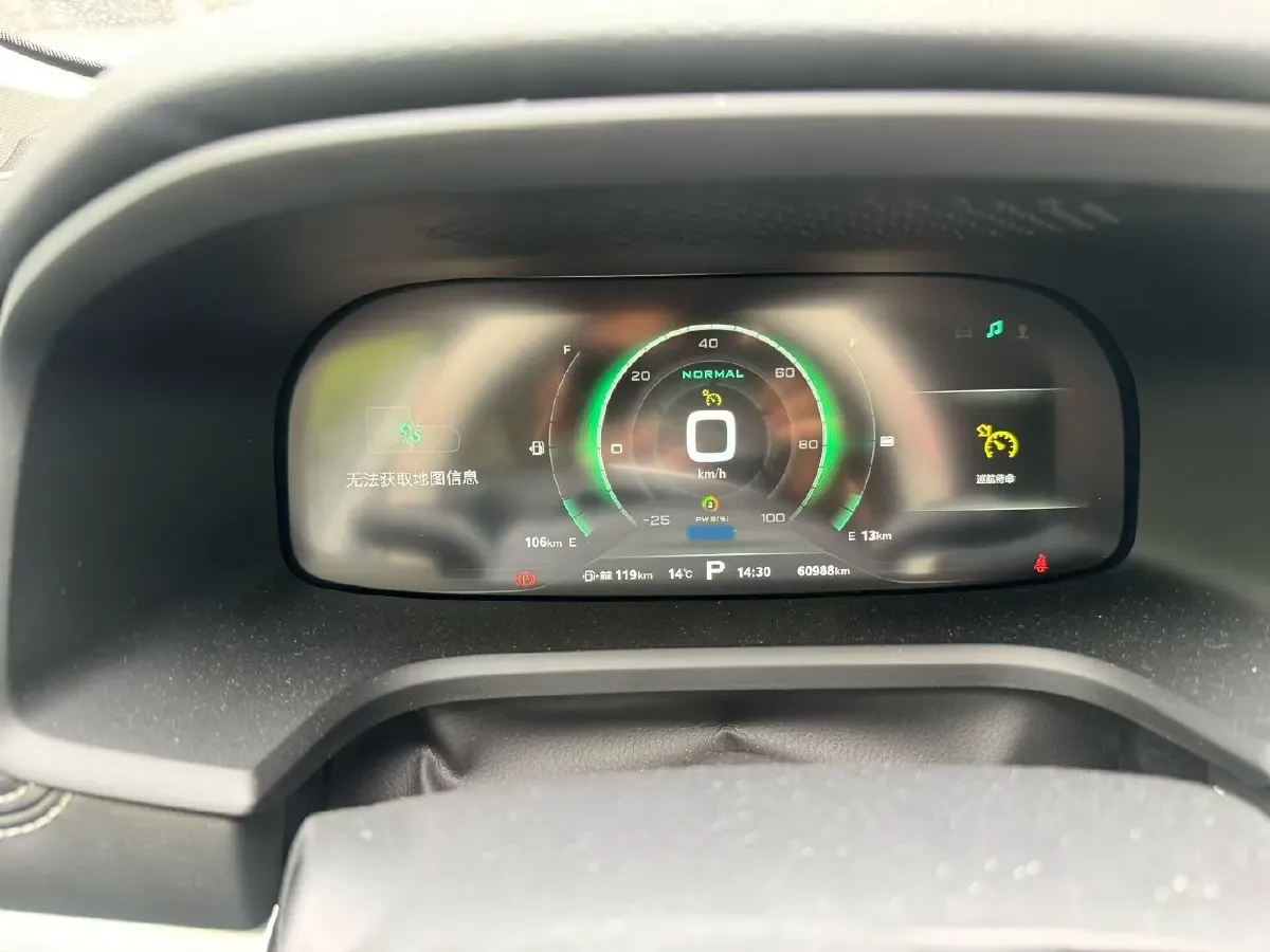 2017 Roewe i6 1.0T 125HP L3 2AT PHEV,autocango,china used car exporter,china ev exporter,chinese used car exporter,chinese used ev exporter