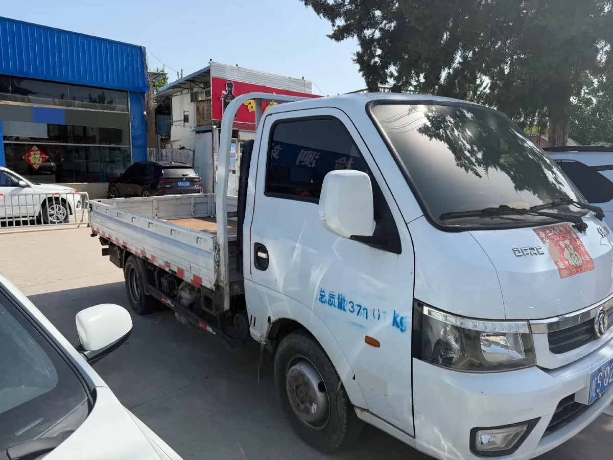 2019 DongFeng Forthing T5 1.5T 150HP L4 6MT,autocango,china used car exporter,china ev exporter,chinese used car exporter,chinese used ev exporter