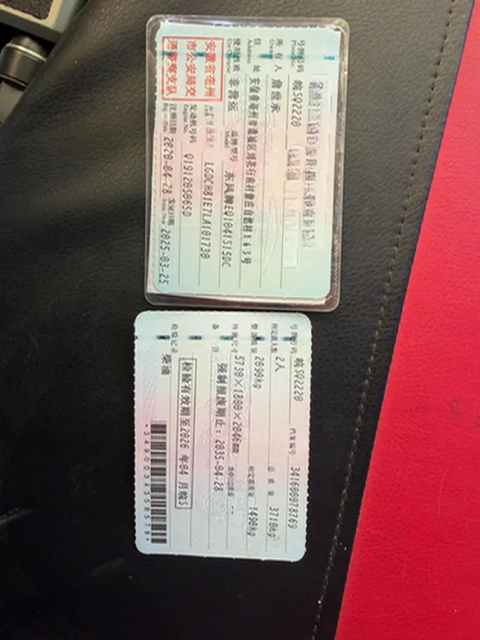 2019 DongFeng Forthing T5 1.5T 150HP L4 6MT,autocango,china used car exporter,china ev exporter,chinese used car exporter,chinese used ev exporter