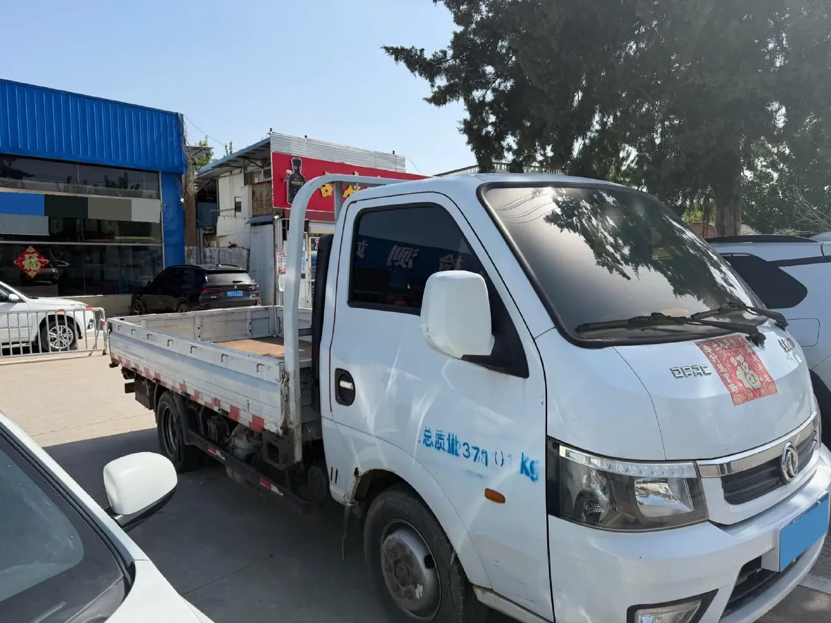 2019 DongFeng Forthing T5 1.5T 150HP L4 6MT,autocango,china used car exporter,china ev exporter,chinese used car exporter,chinese used ev exporter