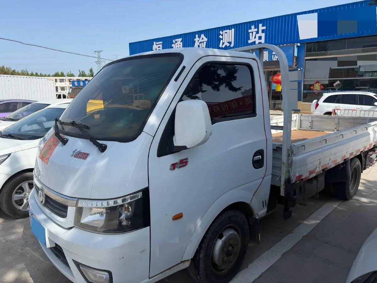 2019 DongFeng Forthing T5 1.5T 150HP L4 6MT,autocango,china used car exporter,china ev exporter,chinese used car exporter,chinese used ev exporter