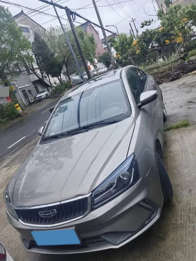 2020 Geely Emgrand 1.5L 109HP L4 CVT,autocango,china used car exporter,china ev exporter,chinese used car exporter,chinese used ev exporter