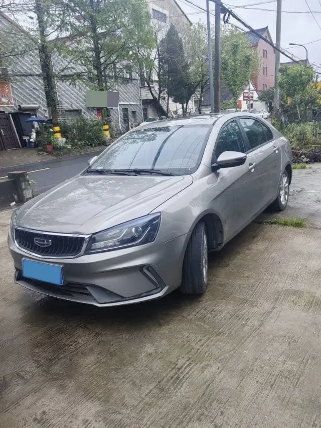 2020 Geely Emgrand 1.5L 109HP L4 CVT,autocango,china used car exporter,china ev exporter,chinese used car exporter,chinese used ev exporter