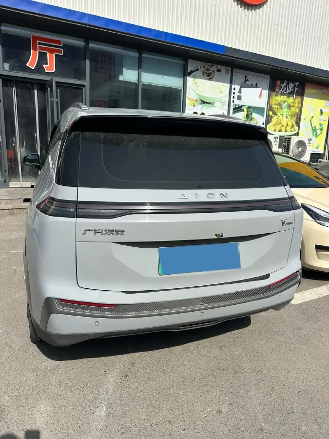 2023 Aion Y BEV 61.7KWH,autocango,china used car exporter,china ev exporter,chinese used car exporter,chinese used ev exporter