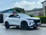 2025 ChangAn X5 PLUS 1.5T 188HP L4 7DCT