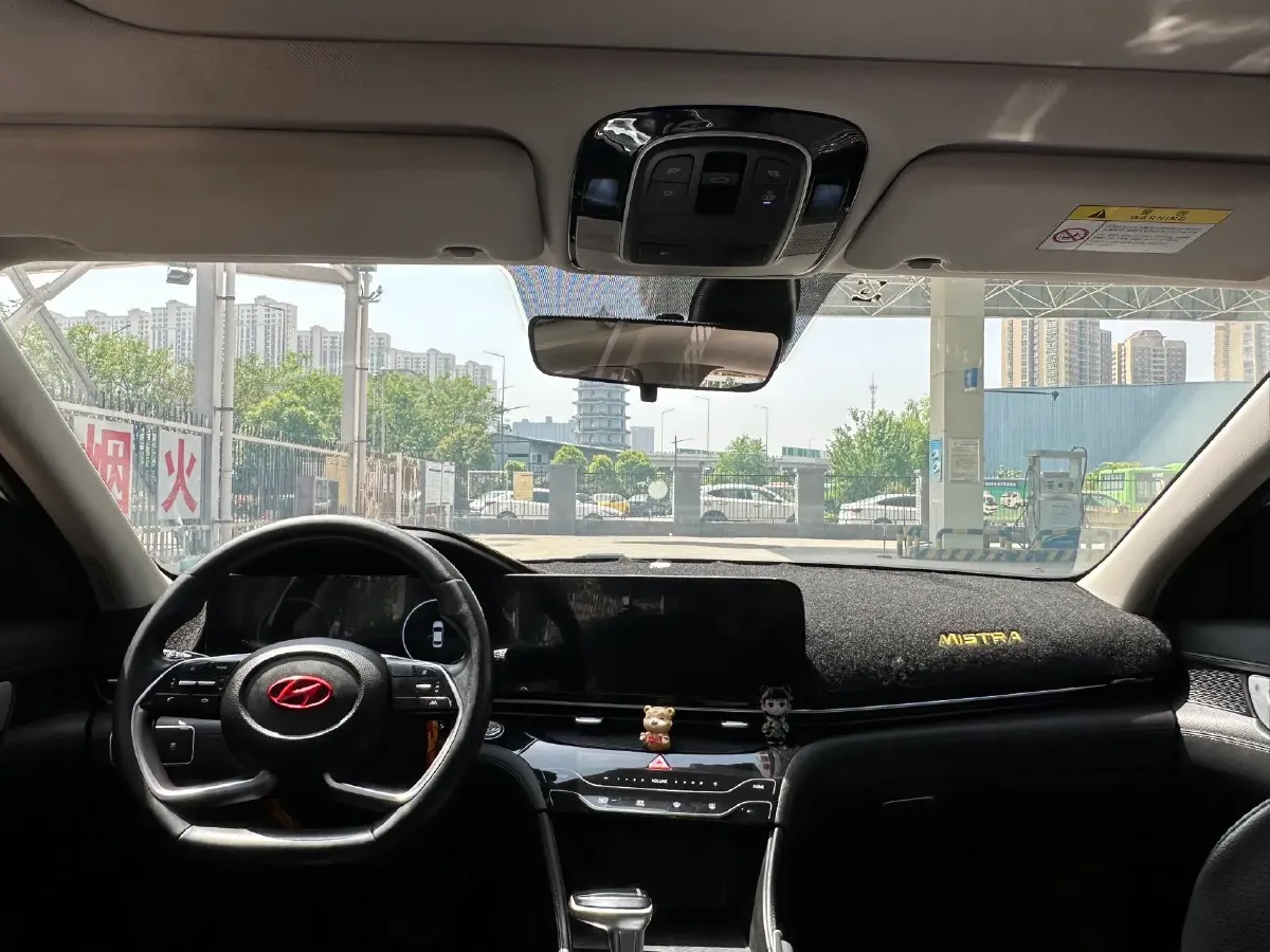 2021 Hyundai Mistra 1.8L 143HP L4 CVT,autocango,china used car exporter,china ev exporter,chinese used car exporter,chinese used ev exporter